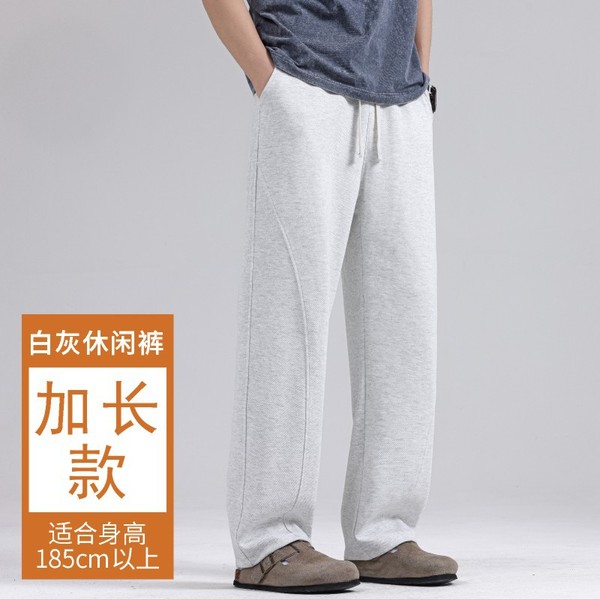 New Autumn and Winter Curved-Leg Pant
